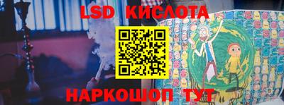 мефедрон мука Краснознаменск