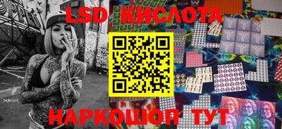 каннабис Кулебаки