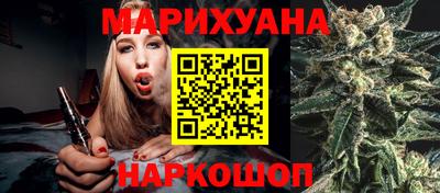 соль ск Краснодар