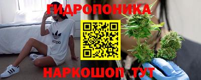 герыч Краснокаменск