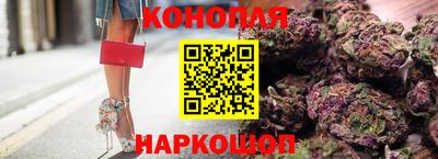 кокаин VHQ Кумертау