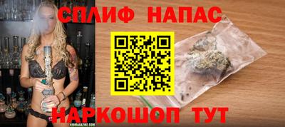 соль ск Краснодар