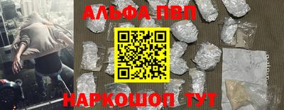 мефедрон мука Краснознаменск