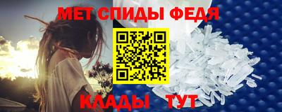 герыч Краснокаменск