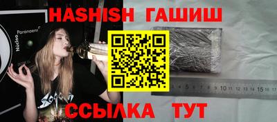ALPHA-PVP Кунгур