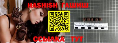 мефедрон мука Краснознаменск